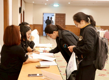 โครงการประชุมเชิงปฏิบัติการการพัฒนาฐานข้อมูลทางการเงินและการใช้ข้อมูลทางการเงินในการบริหารธุรกิจสหกรณ์การเกษตรภายใต้โครงการยกระดับการบริหารการเงินและธุรกิจ ในสหกรณ์ภาคการเกษตร ประจำปีงบประมาณ พ.ศ. 2569 โดยมีผู้เข้าร่วมประชุมประกอบด้วยเจ้าหน้าที่สหกรณ์ภาค ... พารามิเตอร์รูปภาพ 10